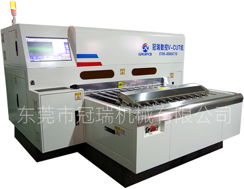 高精密高速數控V-CUT機HT-1200